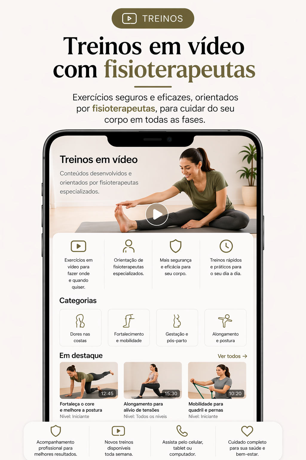 Fisio-wellness.png